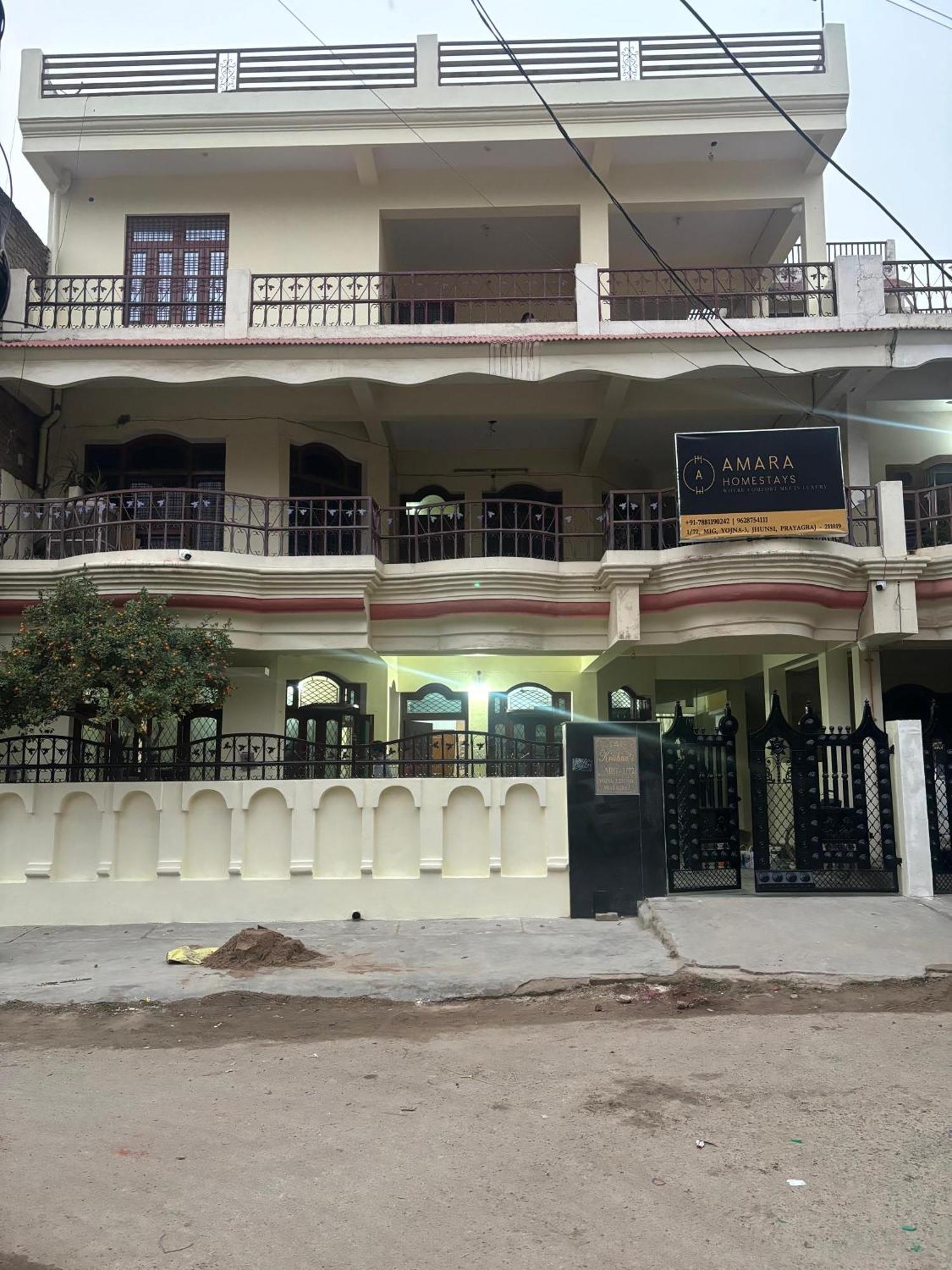 Amara Homestays Allāhābād Junction Exterior foto